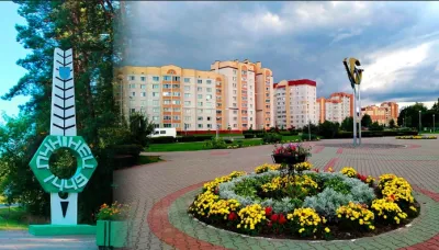 Горад Лунінец - панарама
