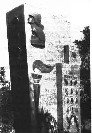 Памятник д.Дятловичи