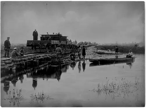 Через болото к цели