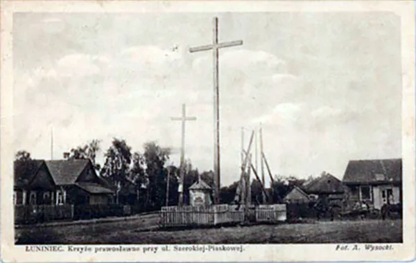 Перекресток улиц 17-го сентября, Красной и 50 лет Октября