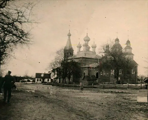 Улица Пилсудского (ныне Гагарина)