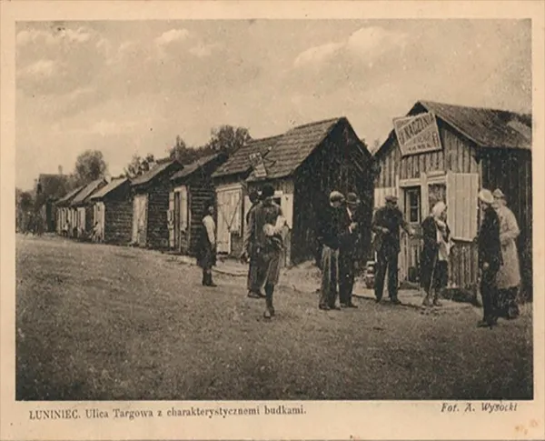 Торговые ряды на площади Ленина