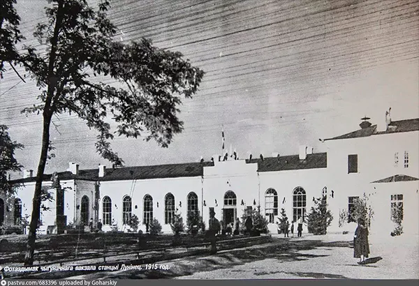 Фрагмент железнодорожного вокзала