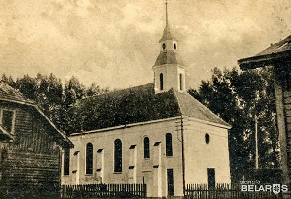 Костёл святого Иосифа