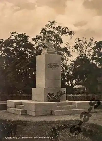 Памятник Пилсудскому