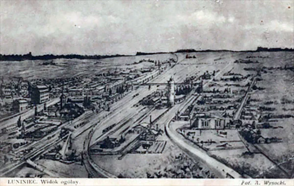 Станция Лунинец в 1905 году