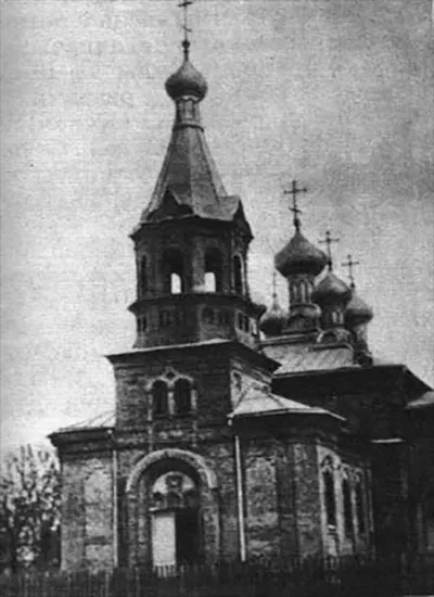 Крестовоздвиженская церковь