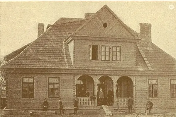 Жилой дом управления дорожного хозяйства (1923 год)