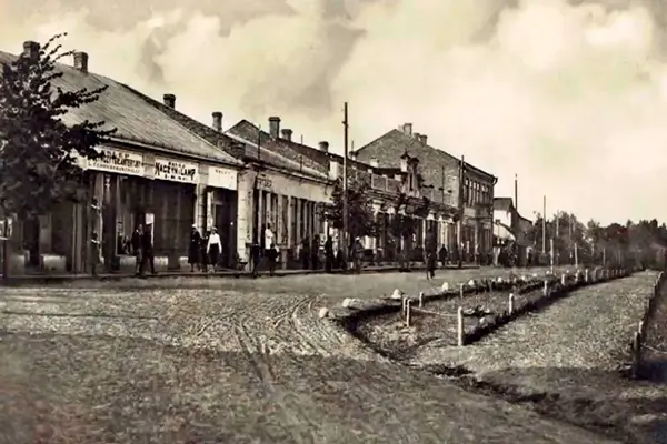 Улица Привокзальная (1936 год)