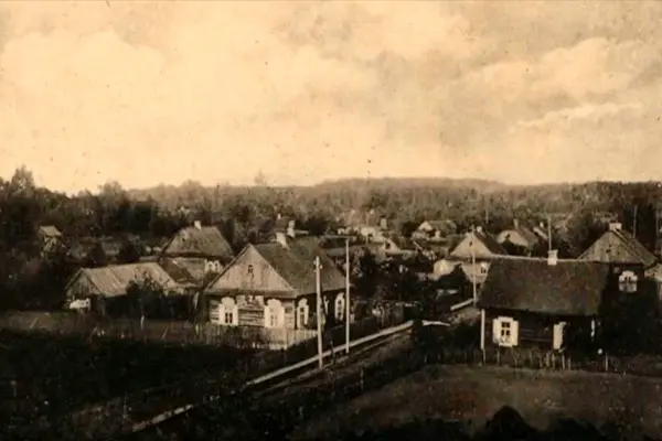 Залесье (1934 год)