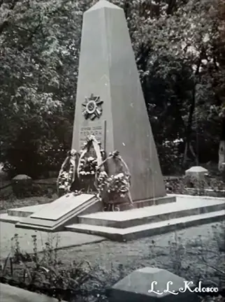 Памятник погибшим при освобождении Лунинца по ул Советской (1961 год)