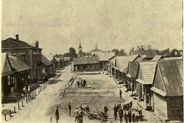 Базар на месте нынешней площади Ленина (1936 год