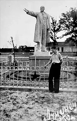 г. Лунинец Памятник В.И.Ленину