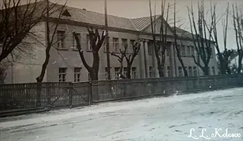 Школа №50 1953 год