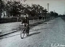 Улица Красная 50-е года