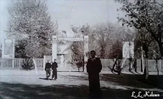 Вход в парк и на стадион