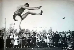 Спортивные соревнования