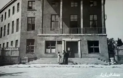 Здание райисполкома 1969 год