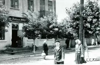 Улица Гагарина 1963 год