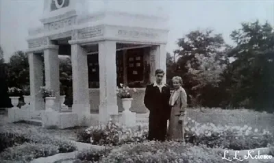 Доска почета по ул.Садовой (50 лет Октября)1957 год