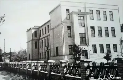 Школа №1 1964 год