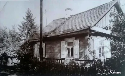 Дом семьи Колосовых 1963 год