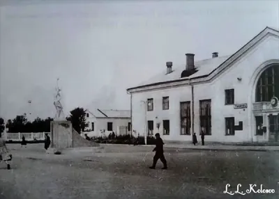 Привокзальная площадь 1963 год