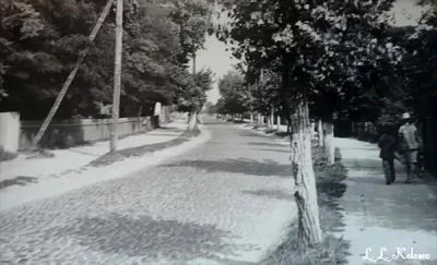 Улица Красная 1963 год